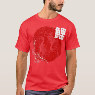 Camiseta Sol Rojo Japonés Koi Fish & Sakura Cherry Blossom