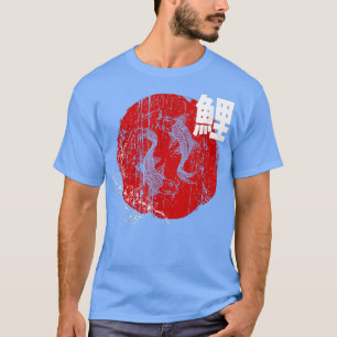 Camiseta Sol Rojo Japonés Koi Fish & Sakura Cherry Blossom