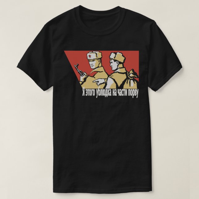 CAMISETA SOLDADOS SOVIÉTICOS (Diseño del anverso)