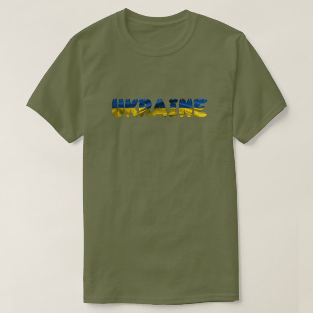 Camiseta solidaria de la bandera ucraniana (Diseño del anverso)