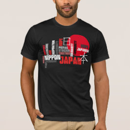 Camiseta Solidaridad con el sol naciente de Japón, del