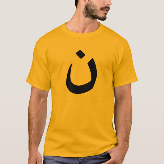 Camiseta Solidaridad cristiana (Anverso)