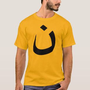 CAMISETA "SOLIDARIDAD CRISTIANA "