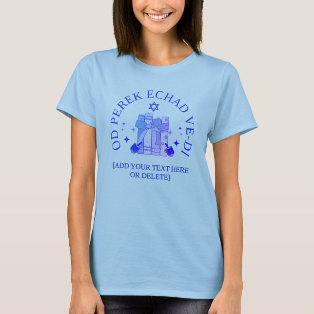Camiseta SÓLO UN CAPÍTULO MÁS Hebreo Hanukkah (Anverso)