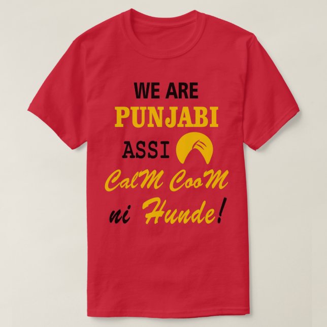 CAMISETA SOMOS PUNJABI (Diseño del anverso)