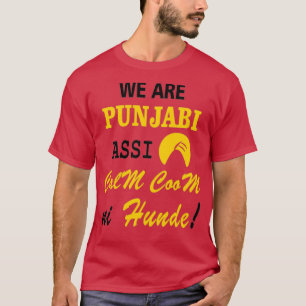 CAMISETA SOMOS PUNJABI