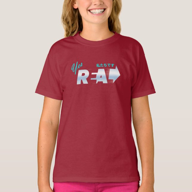 Camiseta Somos reales | Niños (Anverso)