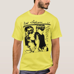 Camiseta Sonic Youth   Music Men Tshirt