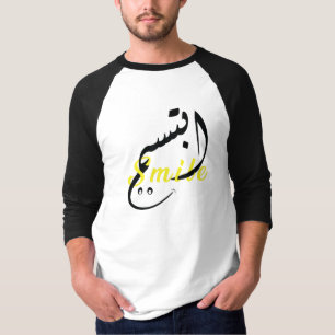 Camiseta Sonríe caligrafía árabe - Raglan de 3/4 hombres
