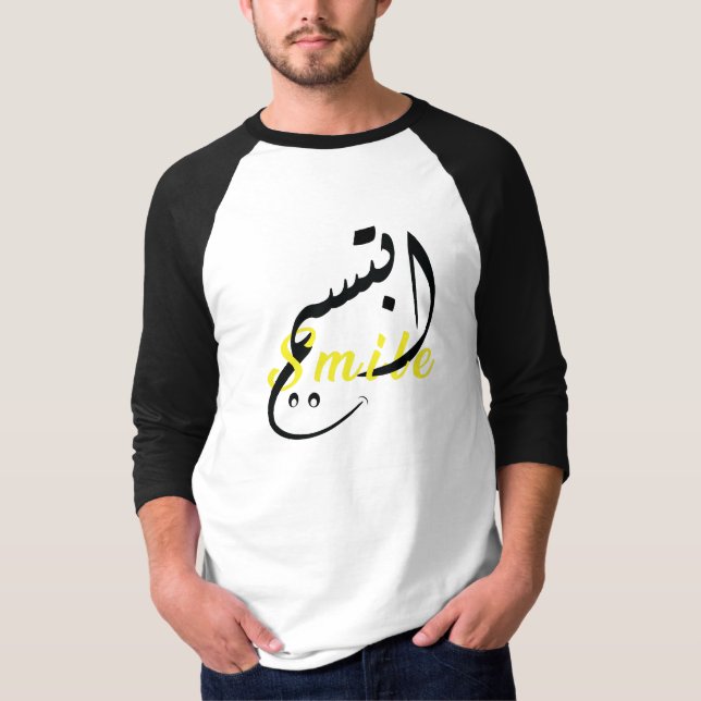 Camiseta Sonríe caligrafía árabe - Raglan de 3/4 hombres (Anverso)