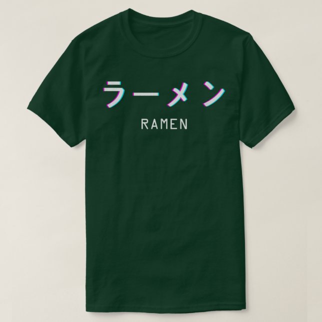 Camiseta Sopa de comida japonesa Ramen fideos Vaporwa estét (Diseño del anverso)