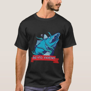 Camiseta Sopa de pescado divertida con jerga rusa