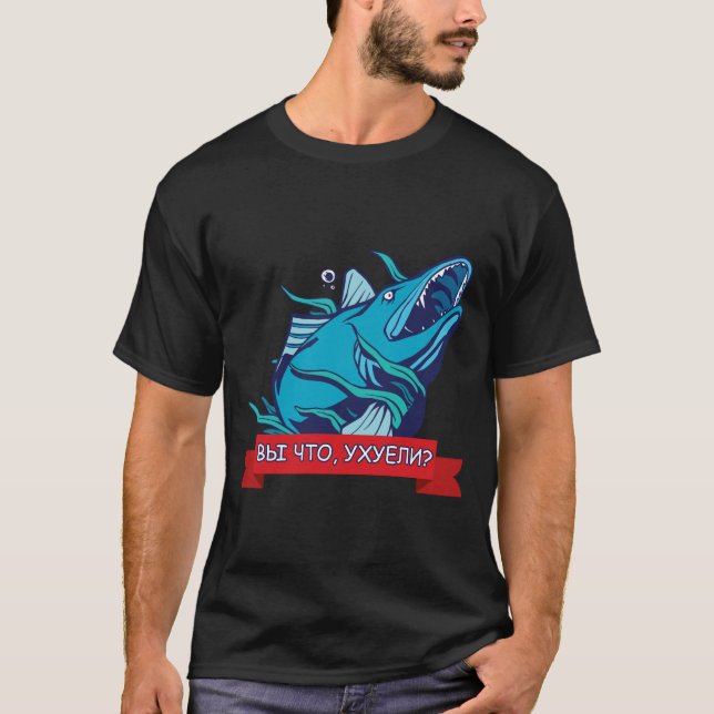 Camiseta Sopa de pescado divertida con jerga rusa (Anverso)
