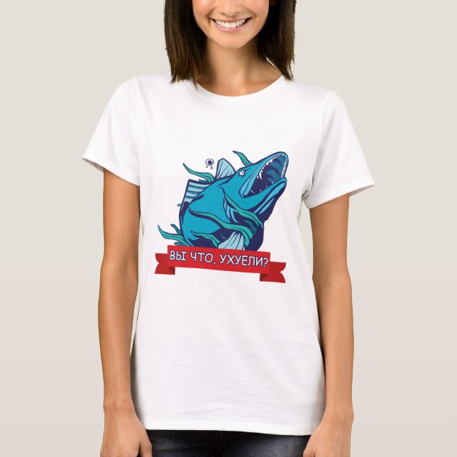 Camiseta Sopa de pescado divertida con jerga rusa (Anverso)