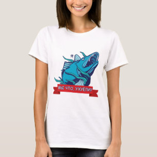 Camiseta Sopa divertida de argot ruso de pescado
