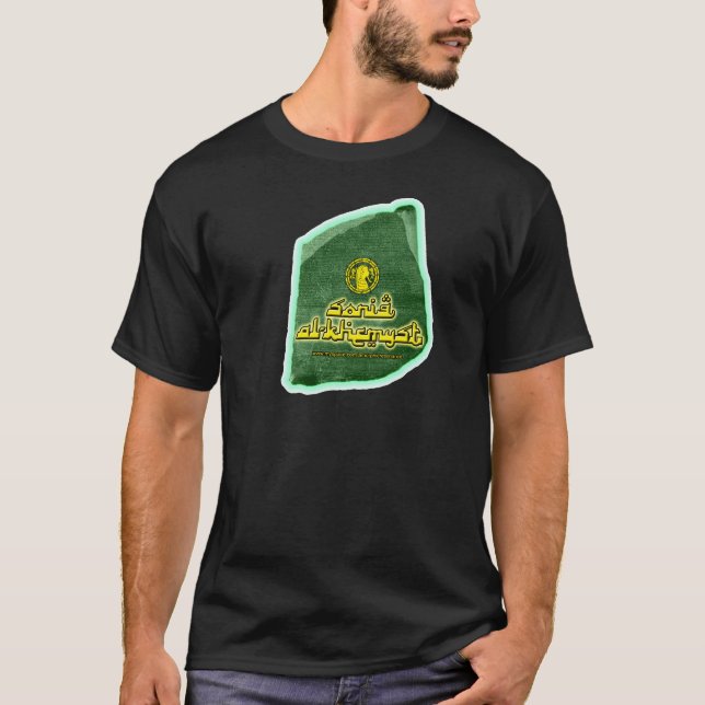 Camiseta sostenible negra 100% del algodón (Anverso)