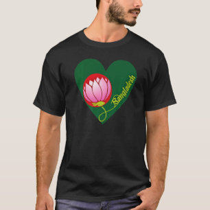Camiseta souvenir de Bangladesh para hombres mujeres