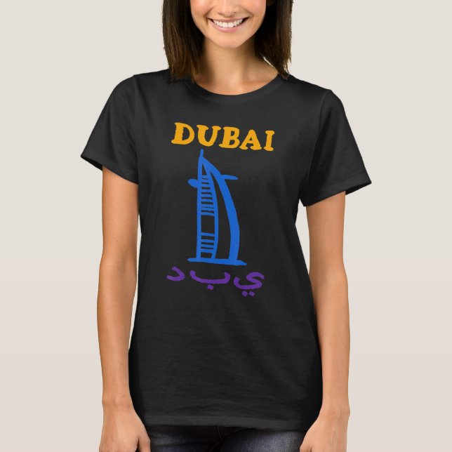 Camiseta souvenir de los Emiratos Árabes Unidos de la Ciuda (Anverso)