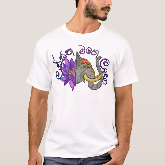 Camiseta souvenirs de Sri Lanka con elefante y Lotus (Anverso)