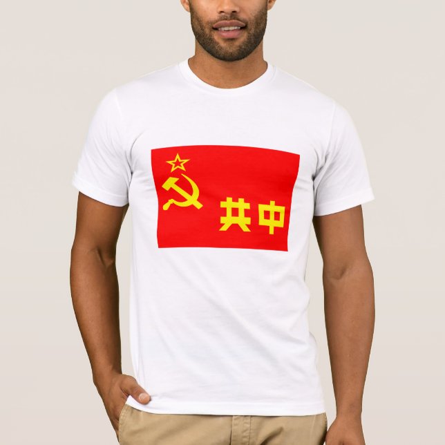 Camiseta Soviet chino (Anverso)
