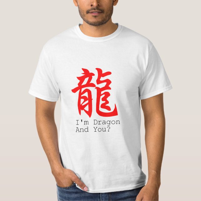 Camiseta Soy Dragon Chinese New Year básico men Tee (Anverso)