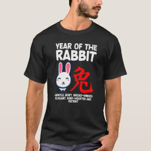 Camiseta Soy el año del Rótulo animal conejo zodiaco chino