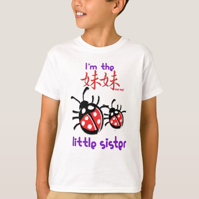 Camiseta Soy el Mei Mei (Anverso)