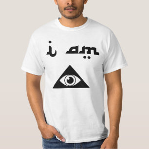 Camiseta Soy Illuminati