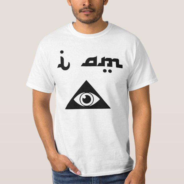 Camiseta Soy Illuminati (Anverso)