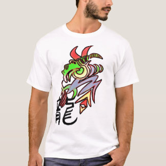 Camiseta Soy un dragón