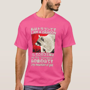 Camiseta Soy Un Dragón Y Este Raccoon De Montaña De Los Bas