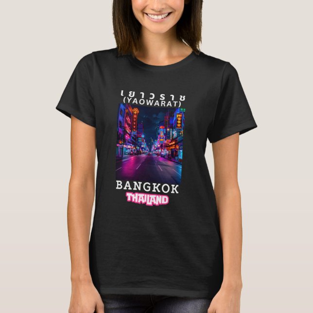 Camiseta Soy una estrella del Pop Rap Music China-Town Vibe (Anverso)