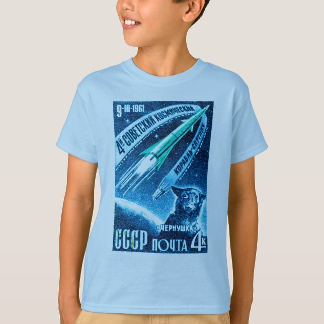 Camiseta Soyuz 21 (Anverso)