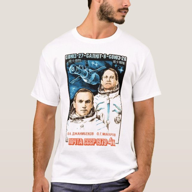 Camiseta Soyuz 27 (Anverso)