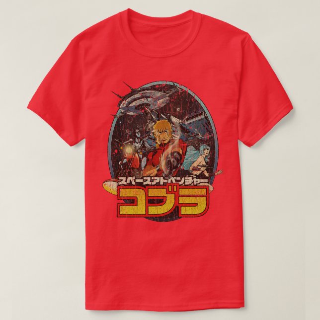 Camiseta Space Adventure Cobra 1982 (Diseño del anverso)
