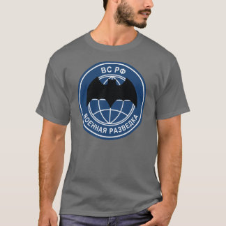 Camiseta Special de GRU