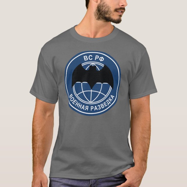 Camiseta Special de GRU (Anverso)