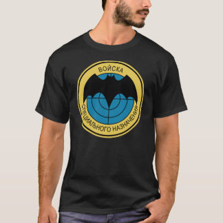 Camiseta Spetsnaz