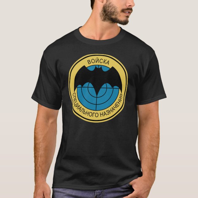Camiseta Spetsnaz (Anverso)