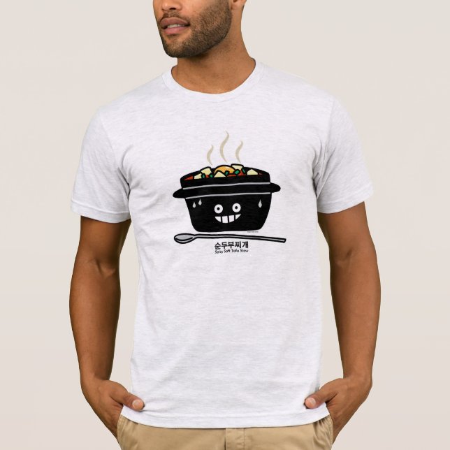 Camiseta Spicy coreano suave tofu sopa de estofado Sundubu  (Anverso)