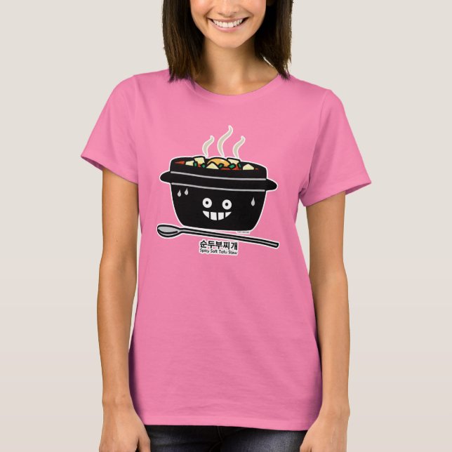 Camiseta Spicy coreano suave tofu sopa de estofado Sundubu  (Anverso)