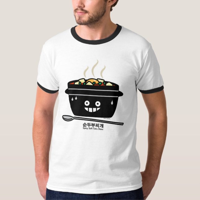 Camiseta Spicy coreano suave tofu sopa de estofado Sundubu  (Anverso)
