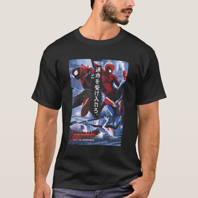 Camiseta Spider - En el kanji araña-versse (Anverso)