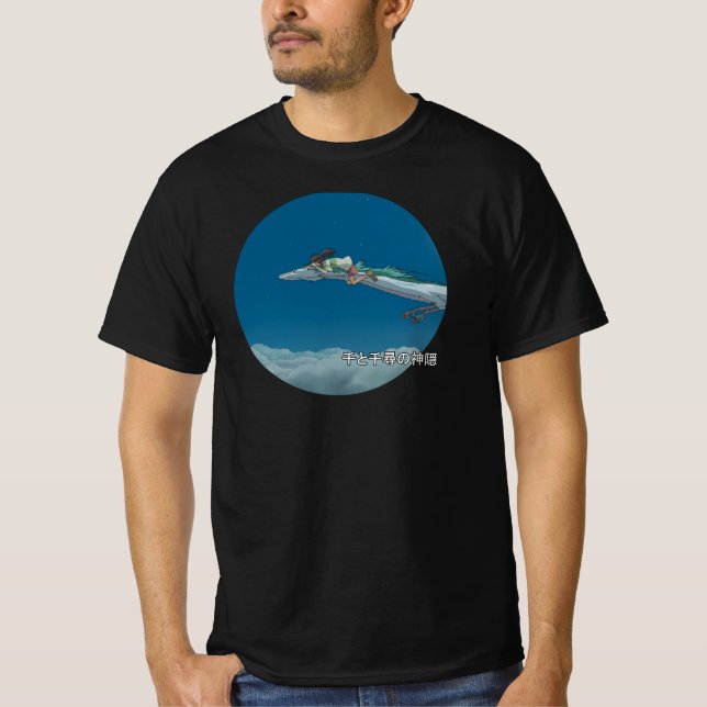 Camiseta Spirited away (Anverso)