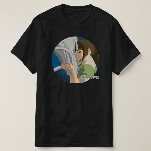 Camiseta Spirited Away (Diseño del anverso)