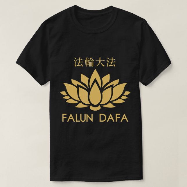 Camiseta Spiritual Falun Dafa Gong Meditation Chinese Qigon (Diseño del anverso)