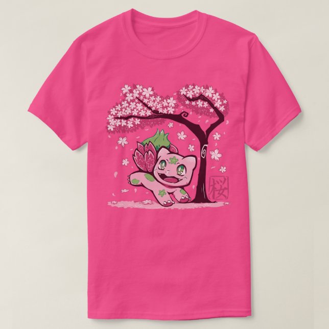 Camiseta Spring Bulb  (Diseño del anverso)