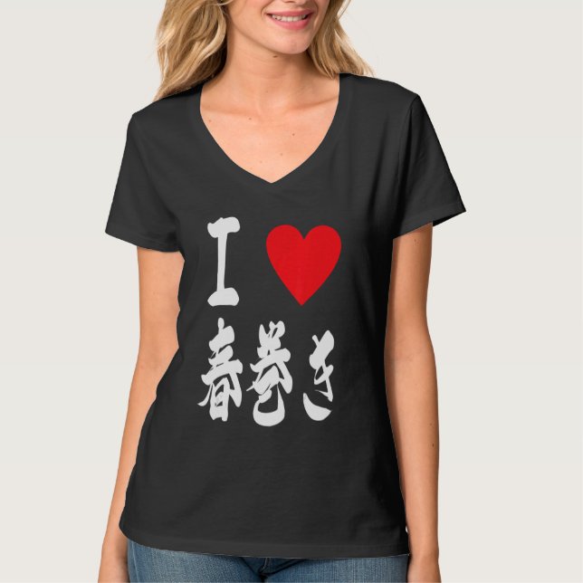 Camiseta Spring Rolls  春巻き Japanese Asian Vietnamese Foodie (Anverso)