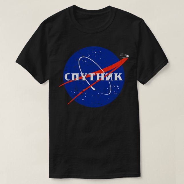 Camiseta sputnik (Diseño del anverso)
