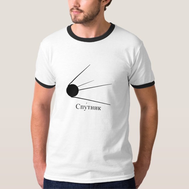 Camiseta Sputnik (Anverso)